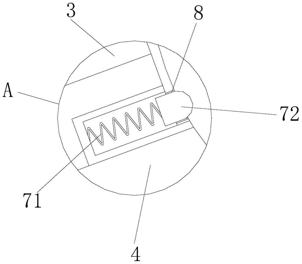 Ultrasonic knife head for laparoscopic surgery