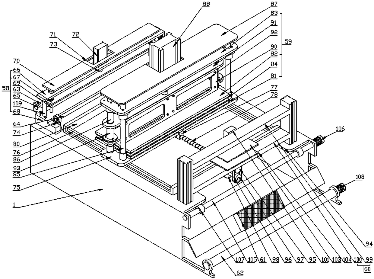 Shaping processing device of insulated stay strip for transformer