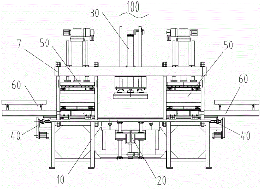 Paper pulp molding forming machine