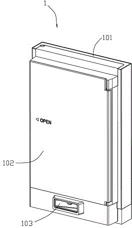 Storage box and storage cabinet provided with storage box