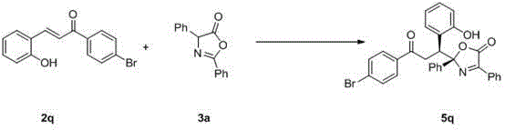 Synthetic method for chiral quaternary carbon oxazolidinone compound