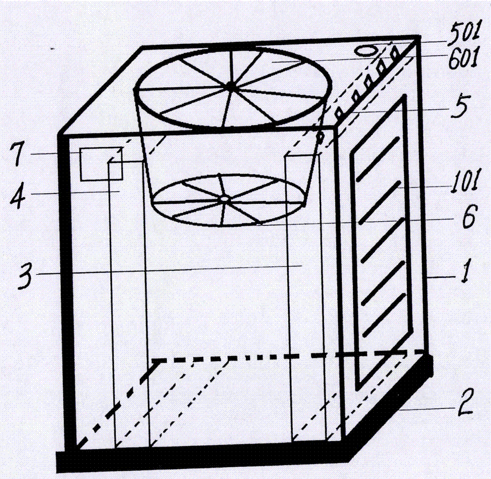 Negative oxygen ion formaldehyde-removing warm air humidifying air purifier