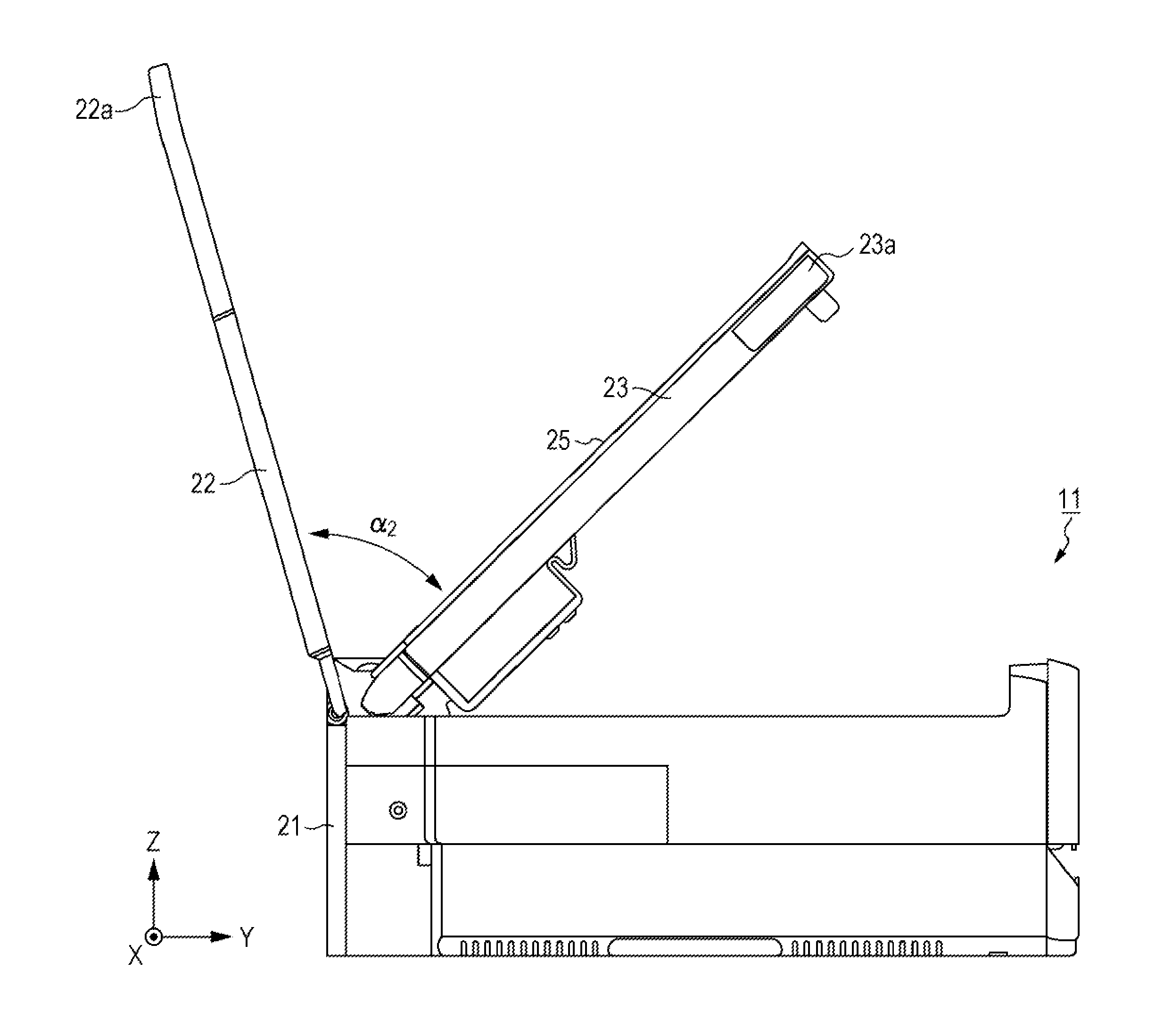 Image reading apparatus