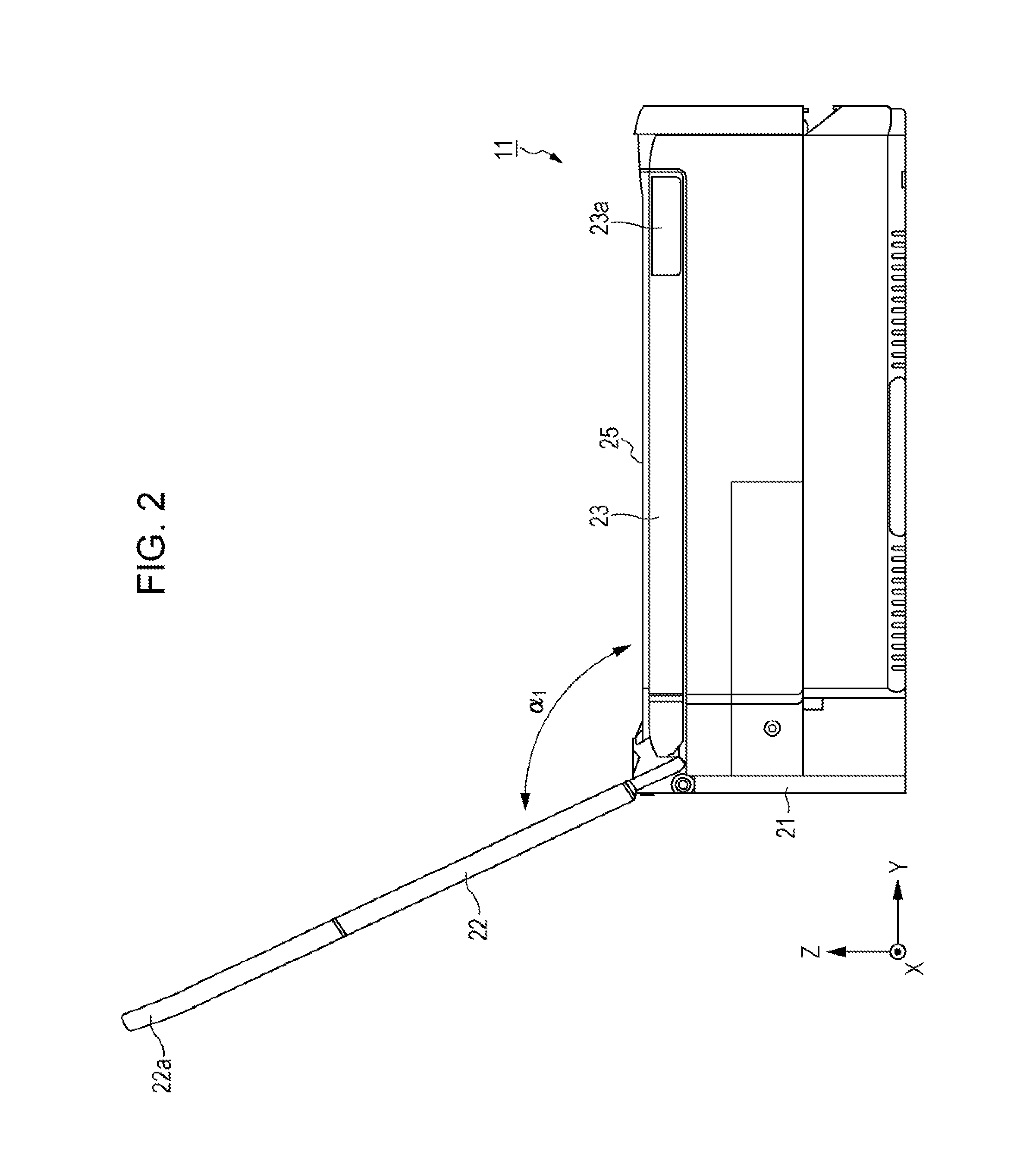 Image reading apparatus