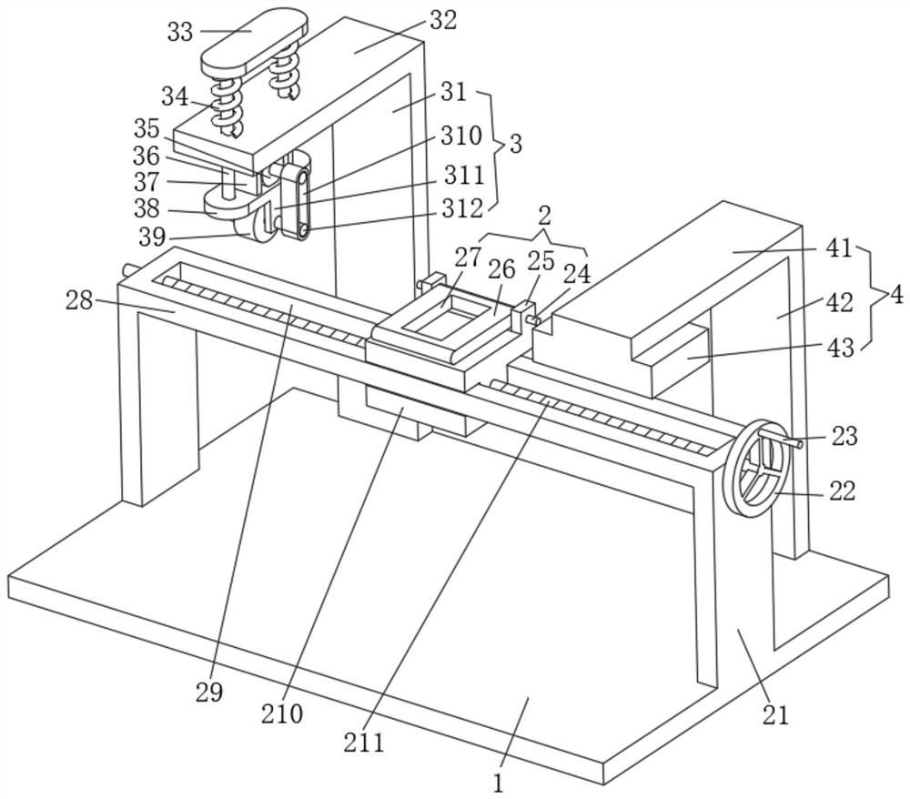 Semi-automatic electronic chip visual inspection equipment