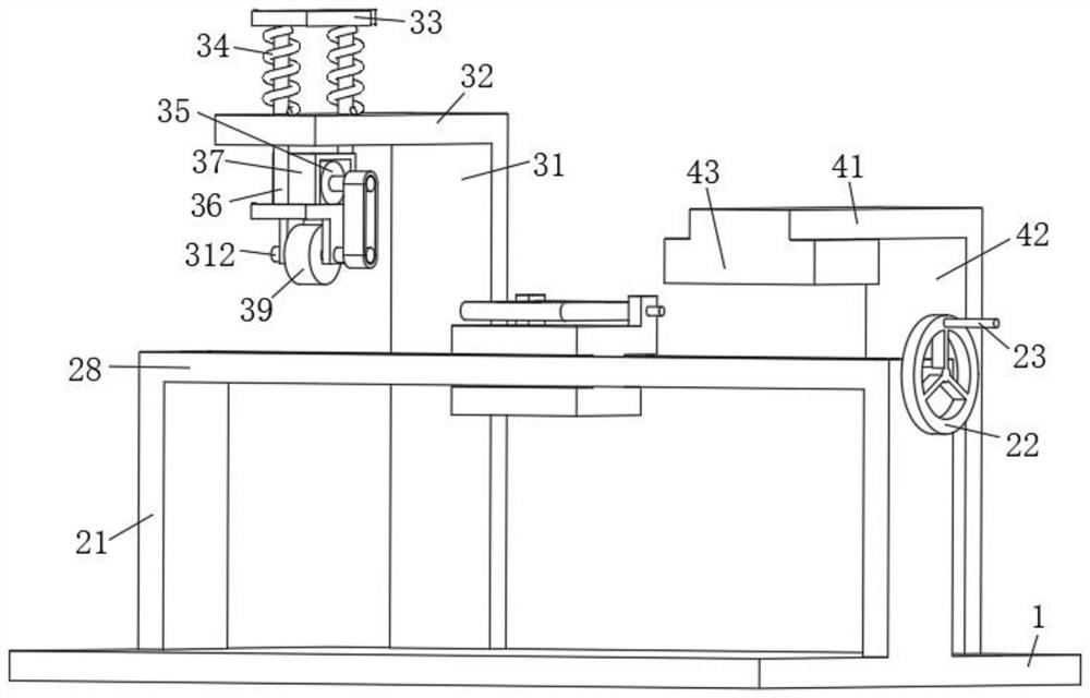 Semi-automatic electronic chip visual inspection equipment