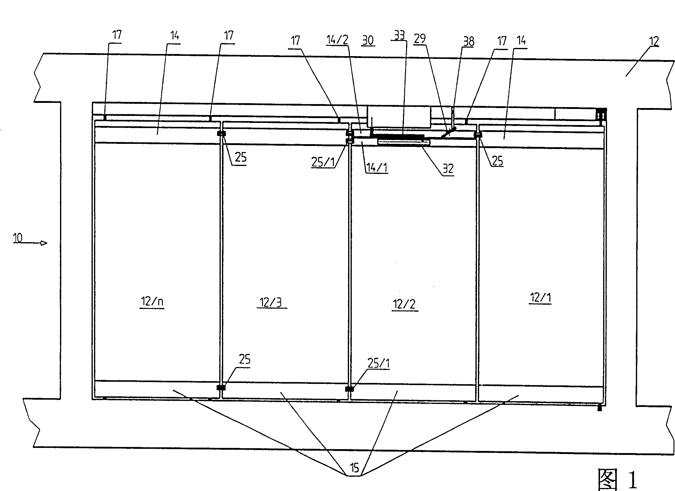 Sliding panel comprising several wall elements that can be displaced laterally