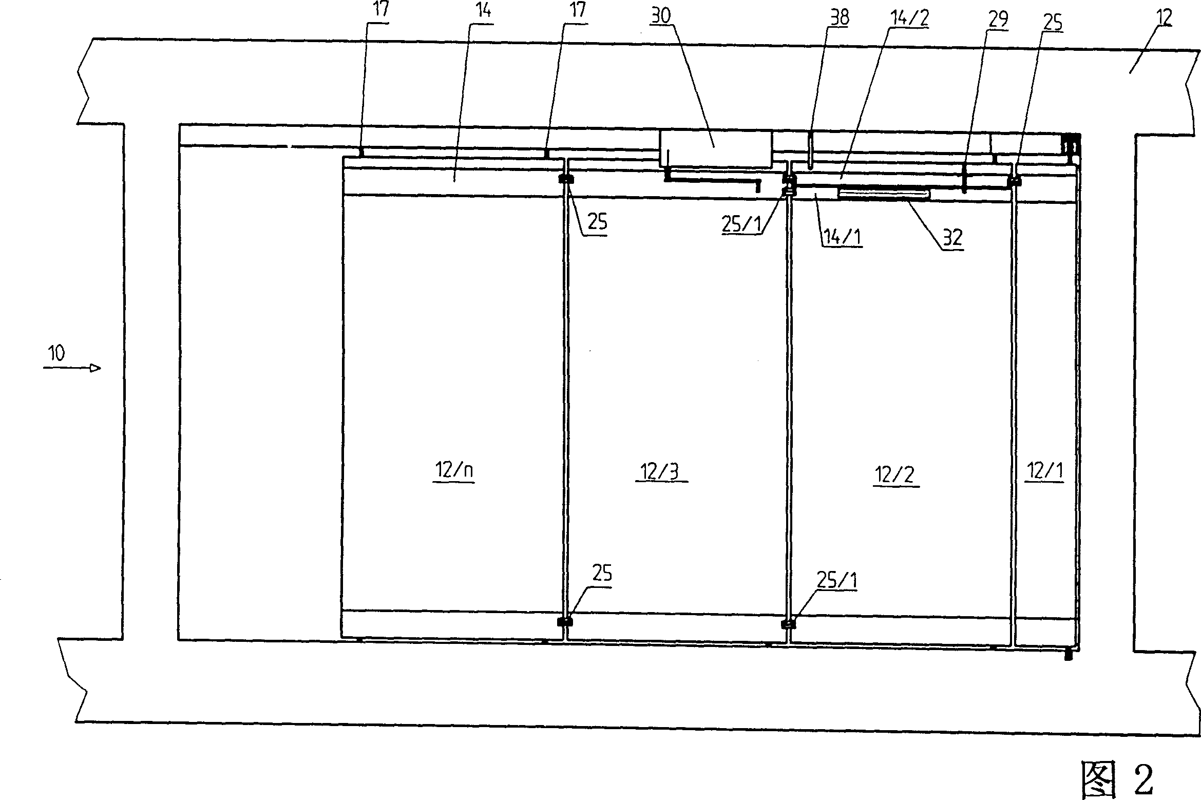 Sliding panel comprising several wall elements that can be displaced laterally