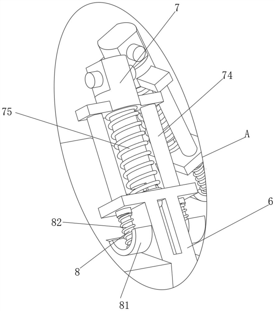 Shock absorption and noise reduction device for gasoline generating set engine