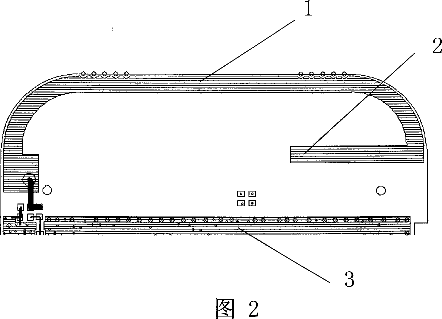 An antenna set on the mobile mainboard and mainboard including this antenna