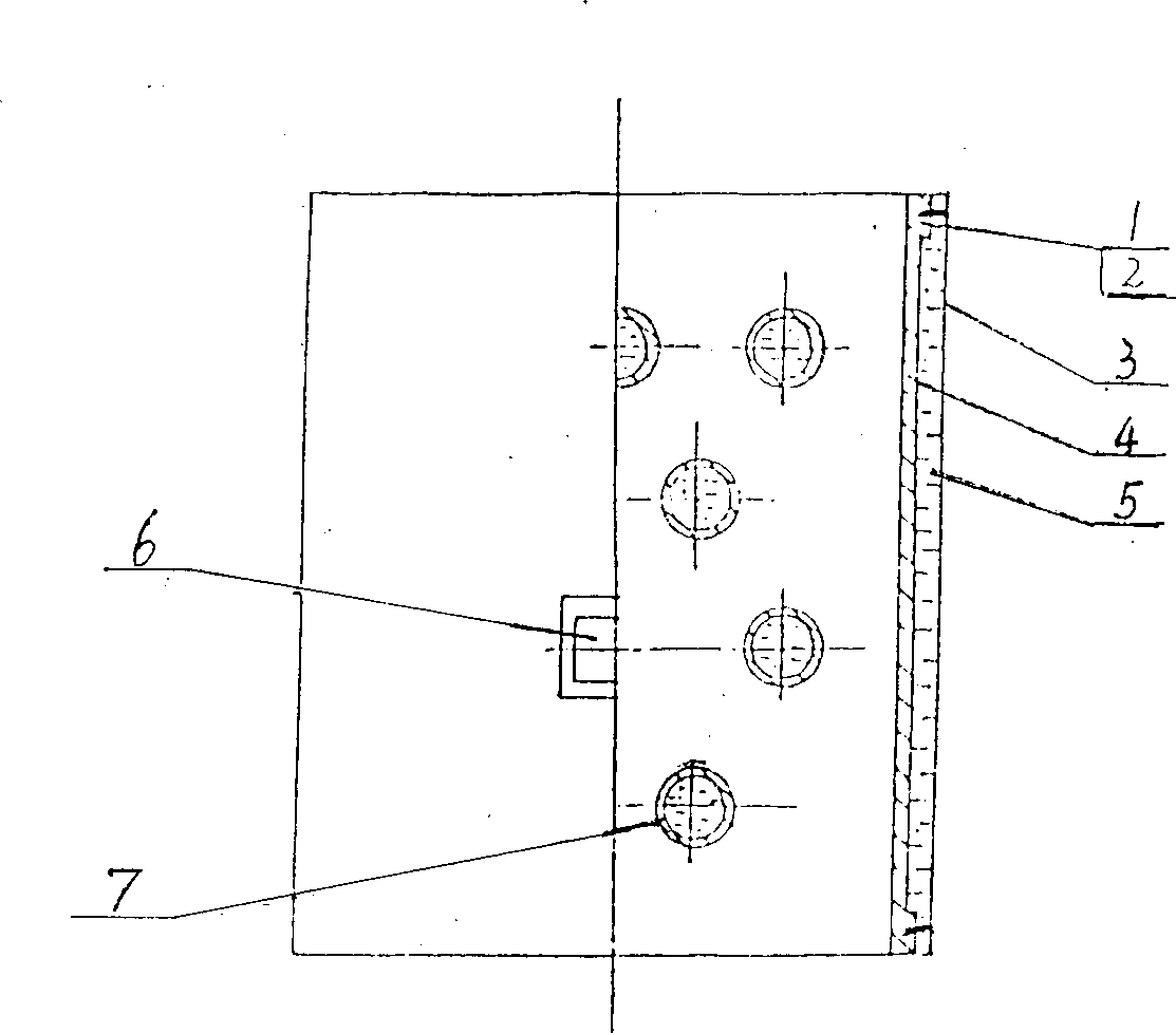 Water jacket with weldable steel sheet as outer wall and grey cast iron inwall for heating furnace and technology for making it