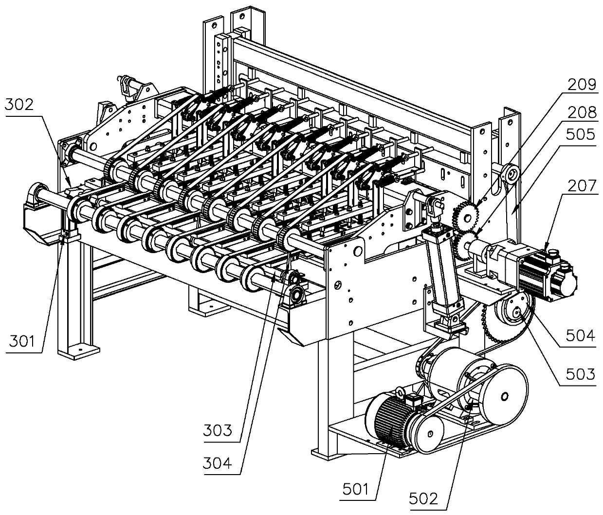 Full-automatic small strip splicing machine