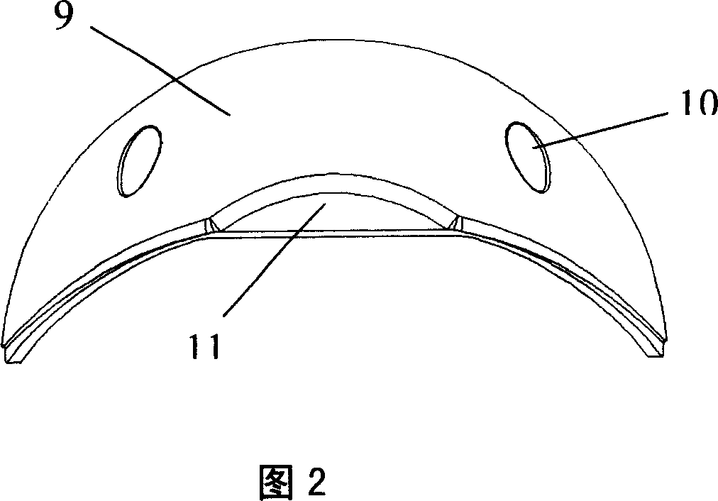 Structure of the lamp chamber cover of vertical type dust collector