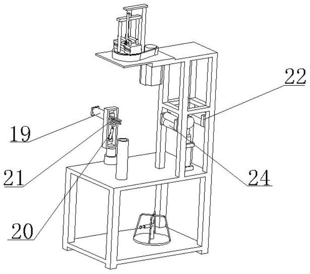 Mop forming machine