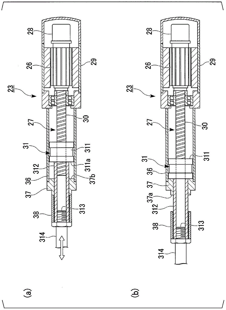 Steam turbine