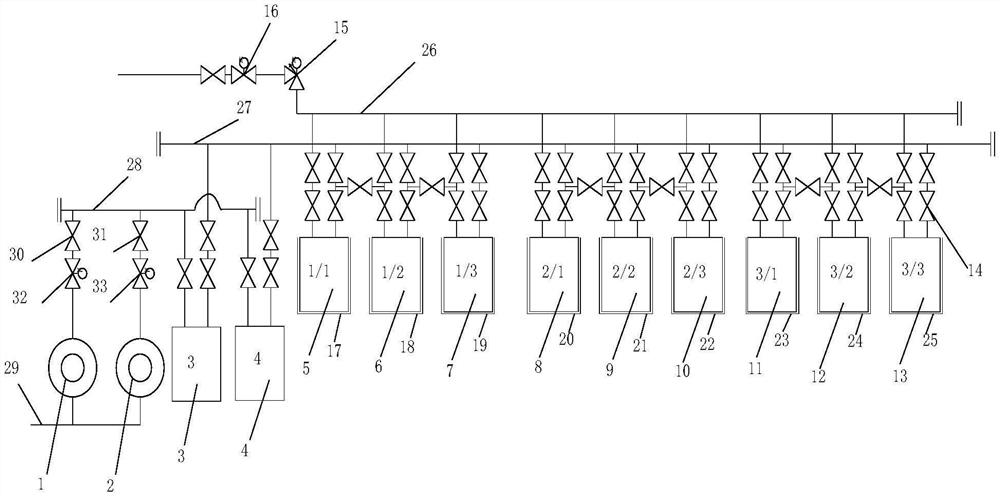 Unit bromine trifluoride treatment material taking device