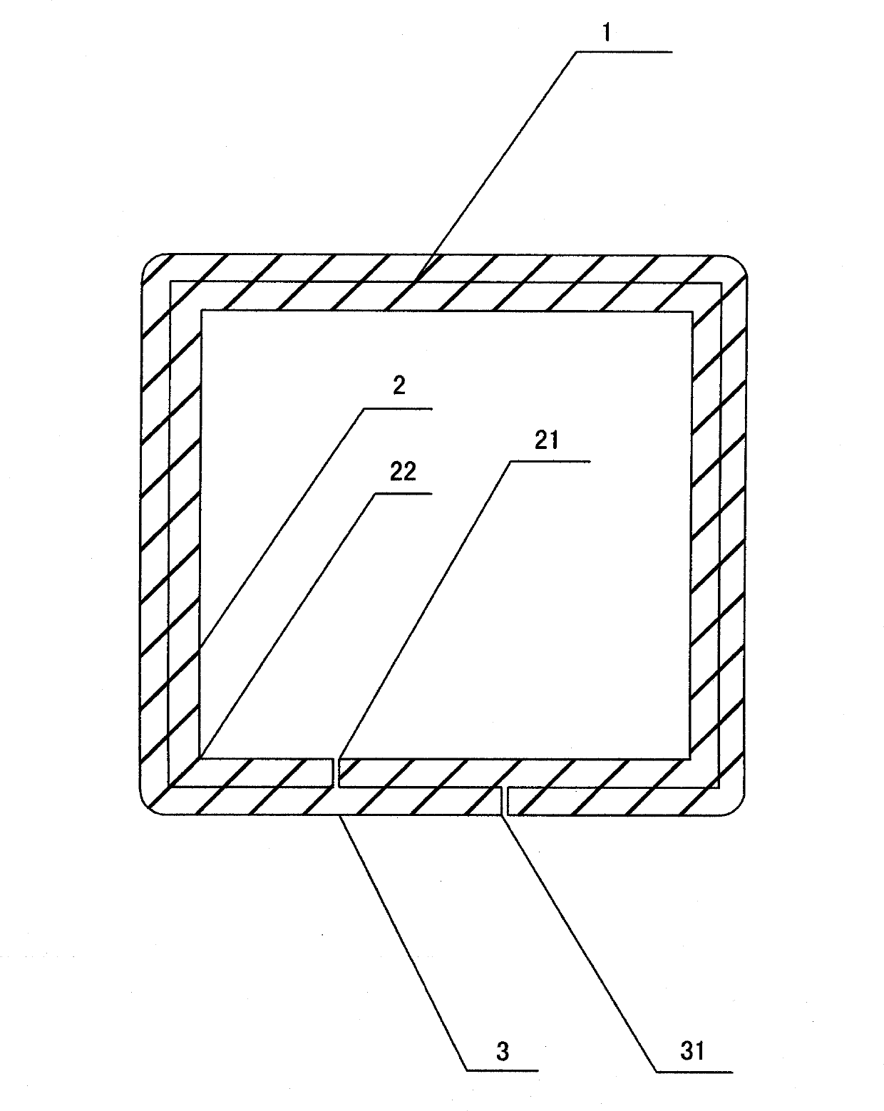 Packaging box and method for producing packaging box