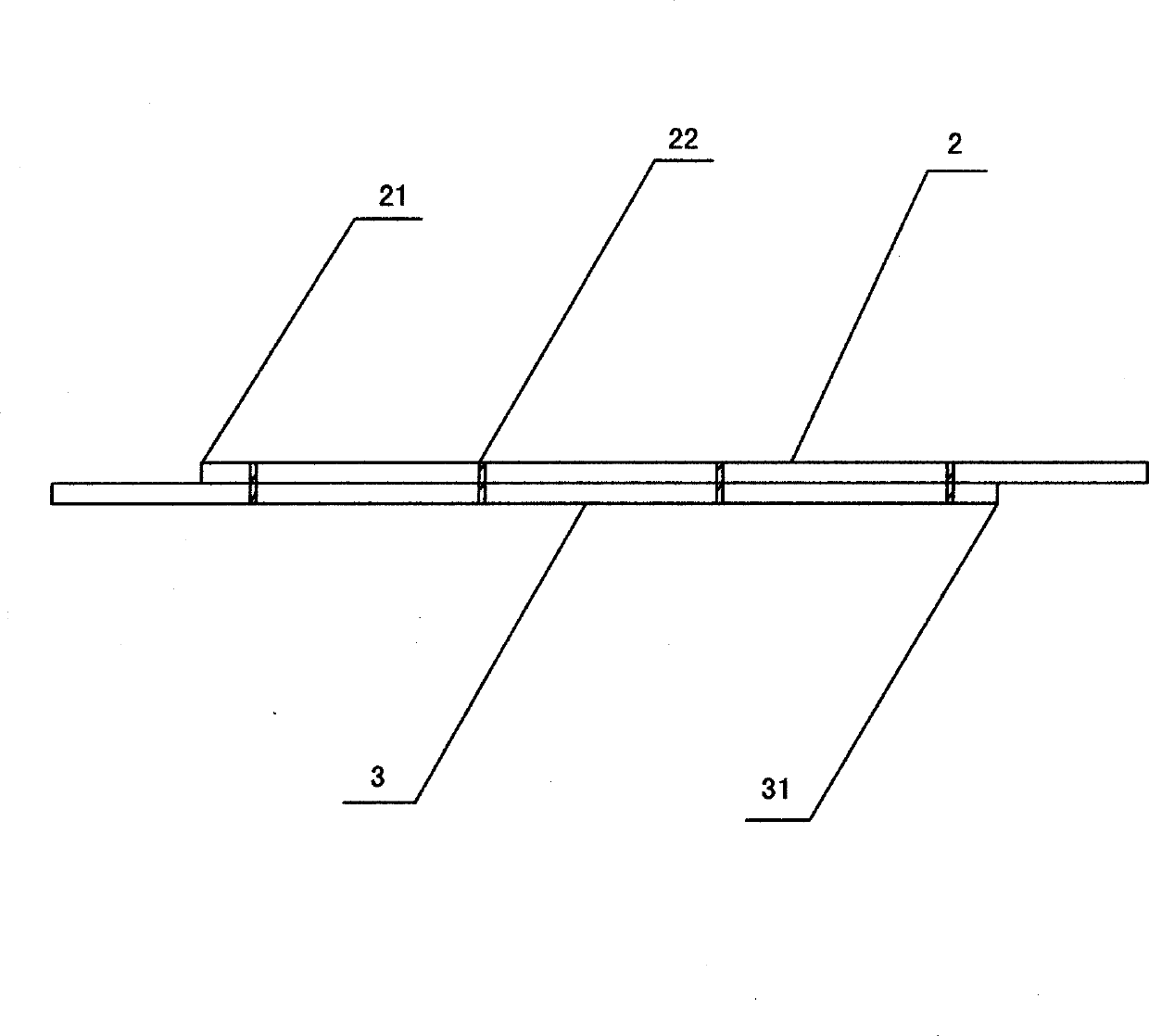 Packaging box and method for producing packaging box