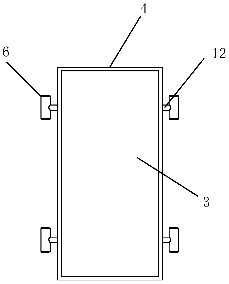 Solar street lamp