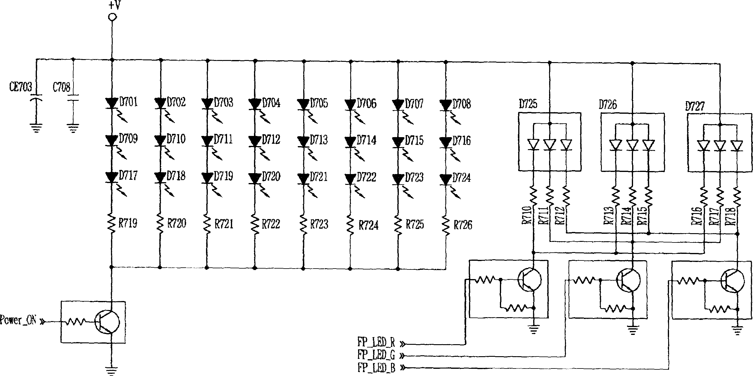 LCD light-negative device of panel for driven vehicle DVD player