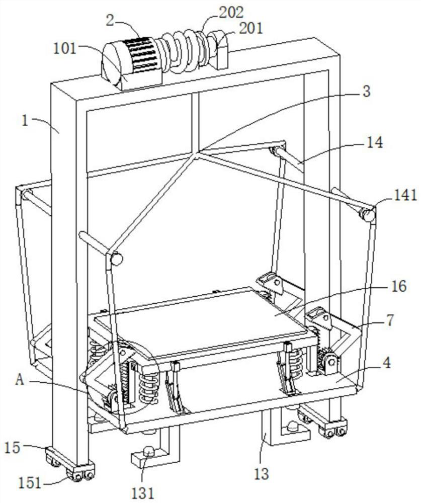 Automatic equipment feeding intelligent control system