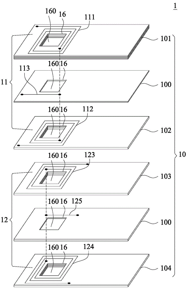 Induction coil assembly