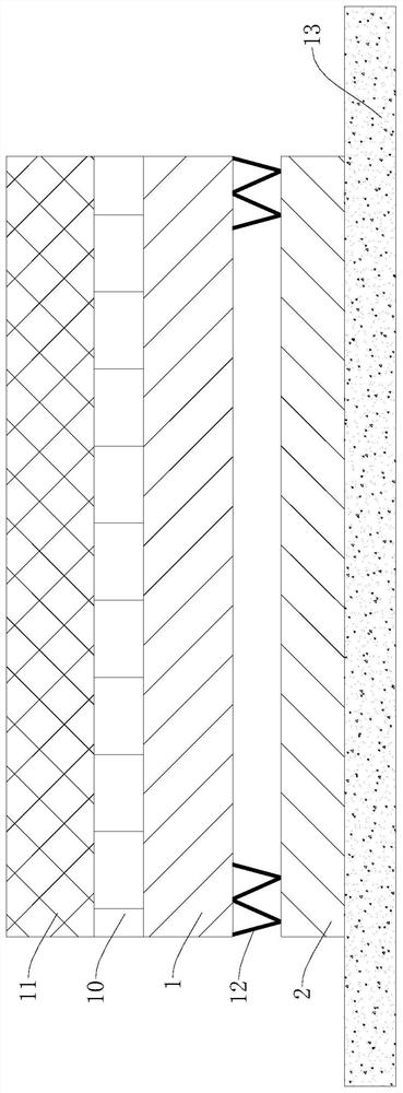 Manufacturing method of blast furnace cooling wall