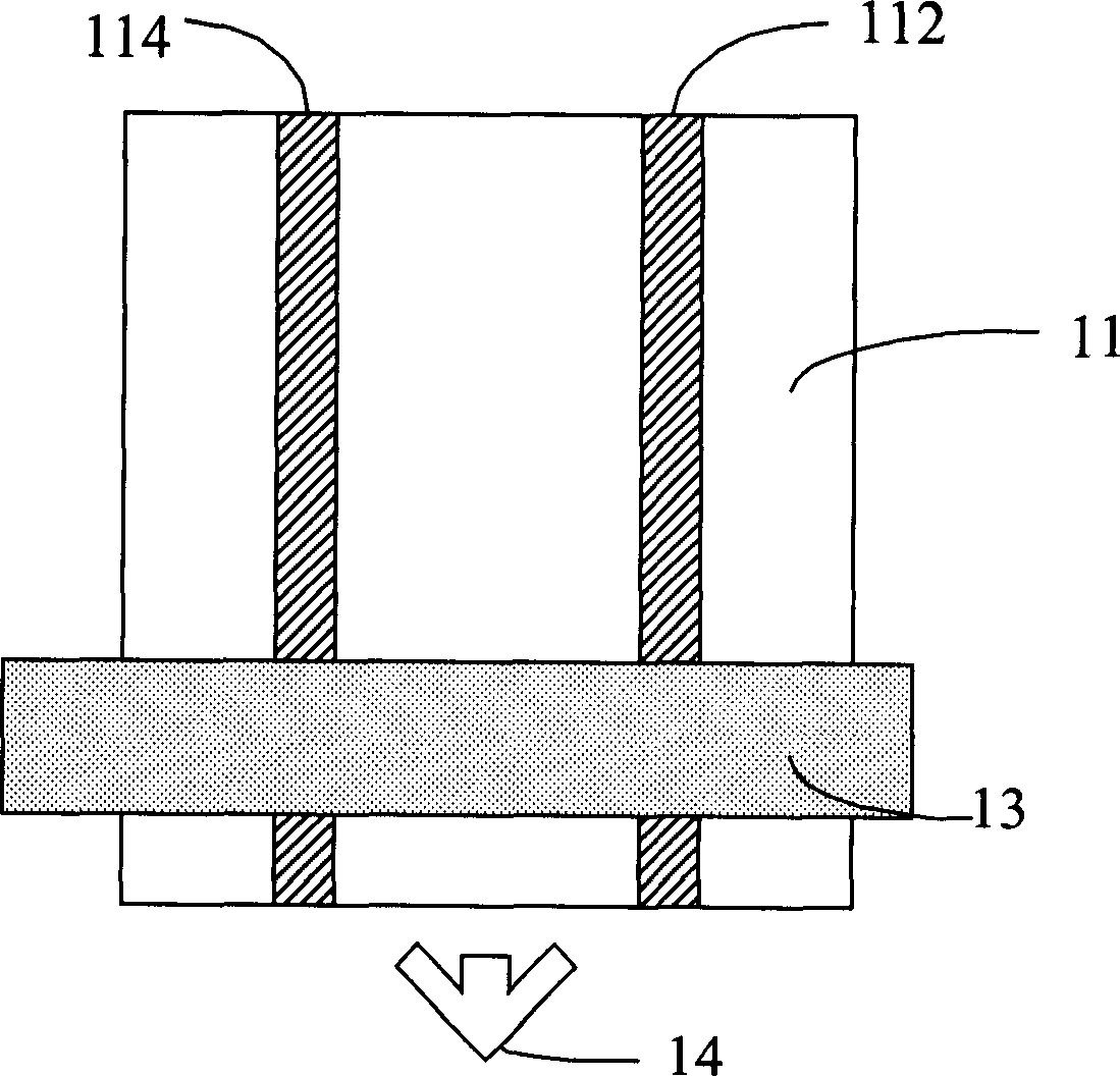 Optical identifying apparatus and method