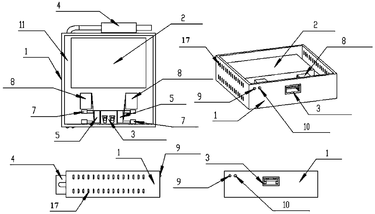 Rechargeable-type USB (Universal Serial Bus) auxiliary power-supplying device