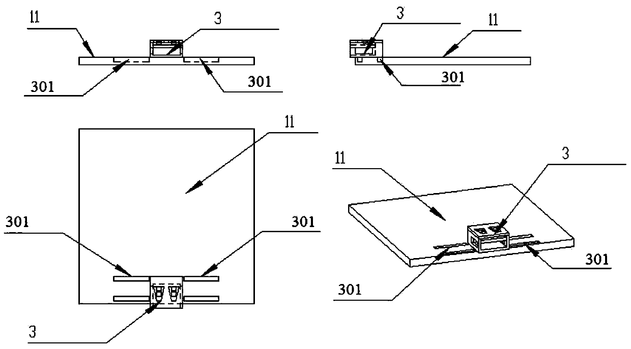 Rechargeable-type USB (Universal Serial Bus) auxiliary power-supplying device