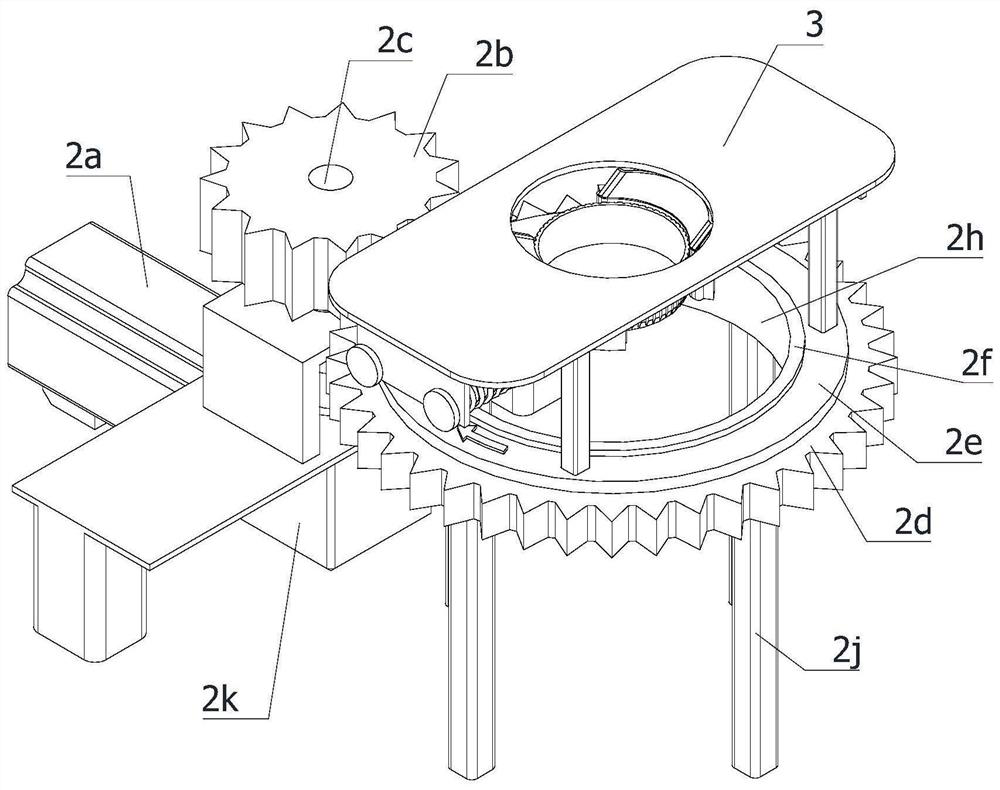 Plastic bottle recycling equipment