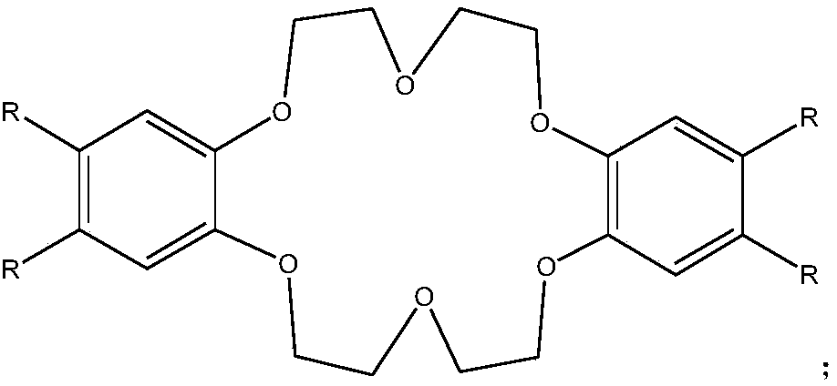 Novel acrylic pressure-sensitive adhesive