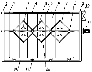 Intelligent moistureproof temperature reduction movable rack