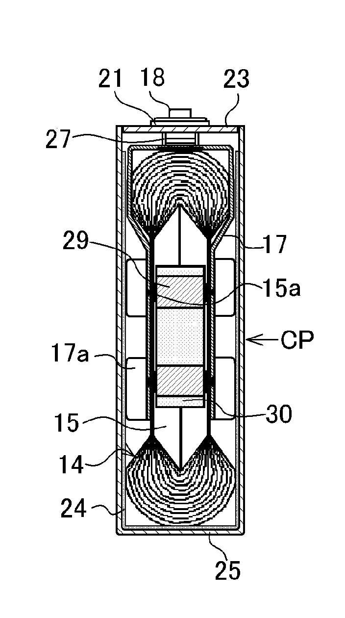 Nonaqueous electrolyte secondary battery