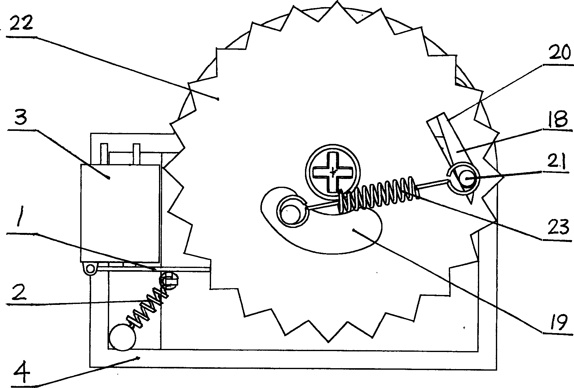 Control set for adjusting angle of swing of electric fan