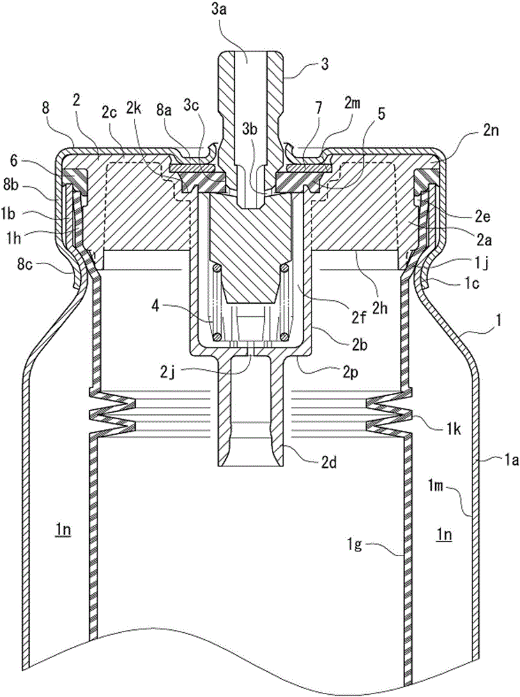 Aerosol housing mechanism and aerosol product provided with said aerosol housing mechanism