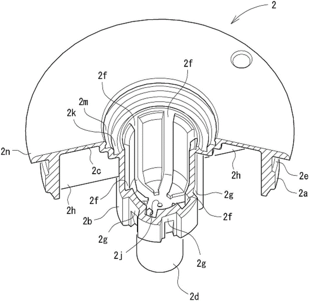 Aerosol housing mechanism and aerosol product provided with said aerosol housing mechanism