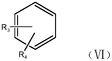 Novel synthesis method of alpha-carbonyl acid ester