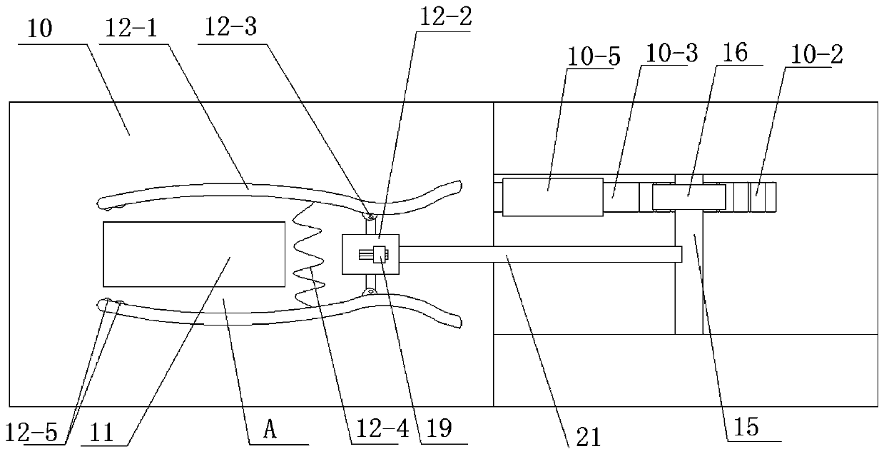 Converter station valve hall overhead crane obstacle detection device with replaceable mounting seat