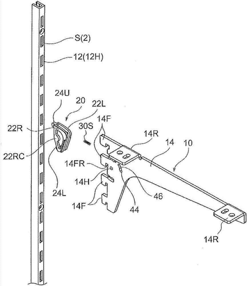 Latching implement