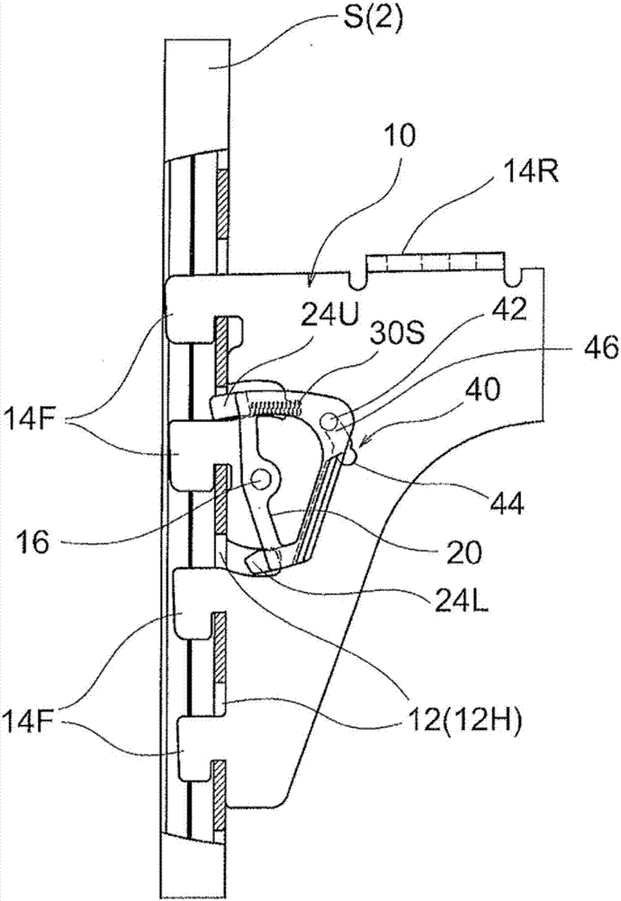 Latching implement