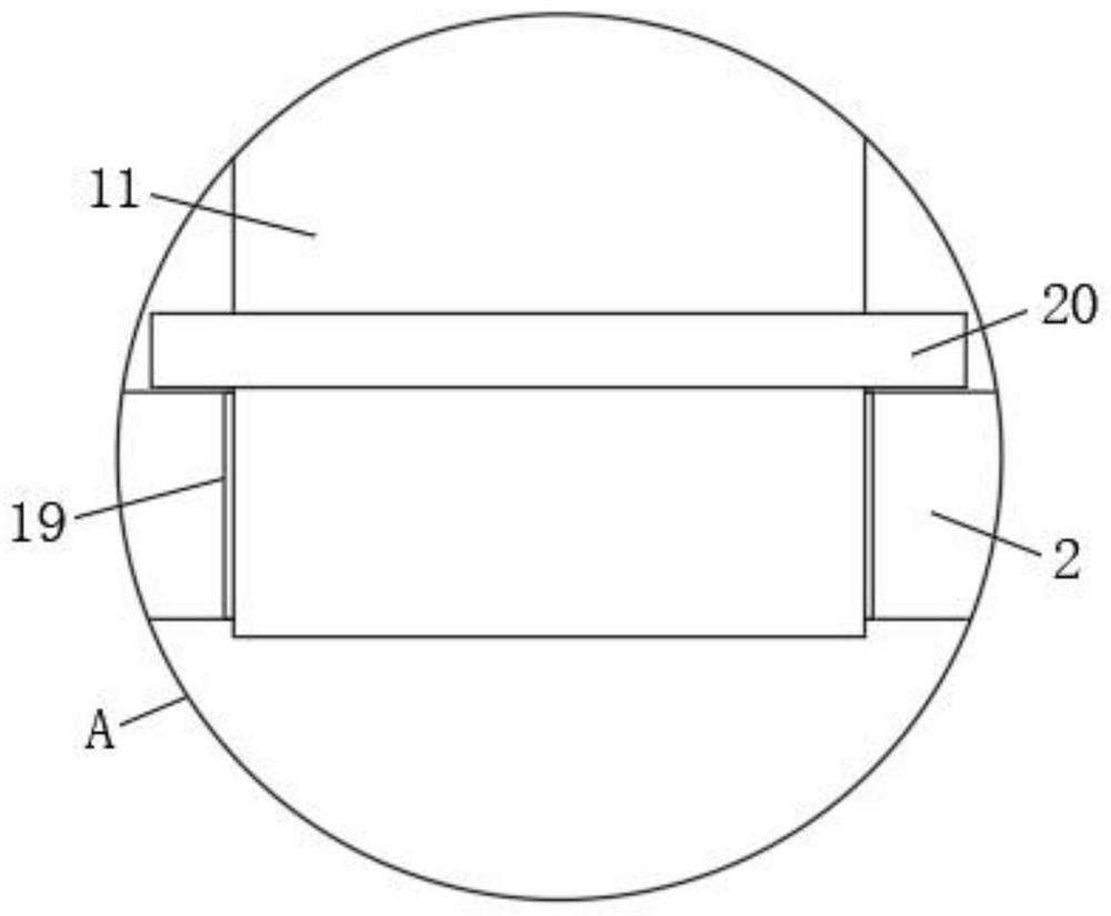 Metal material smelting device for metal material processing