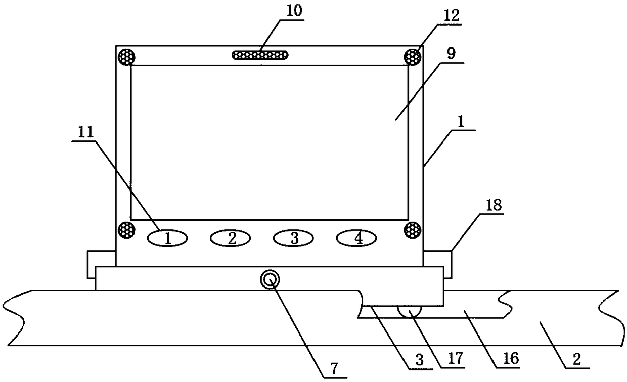 Product intelligent display instrument capable of recognizing voice