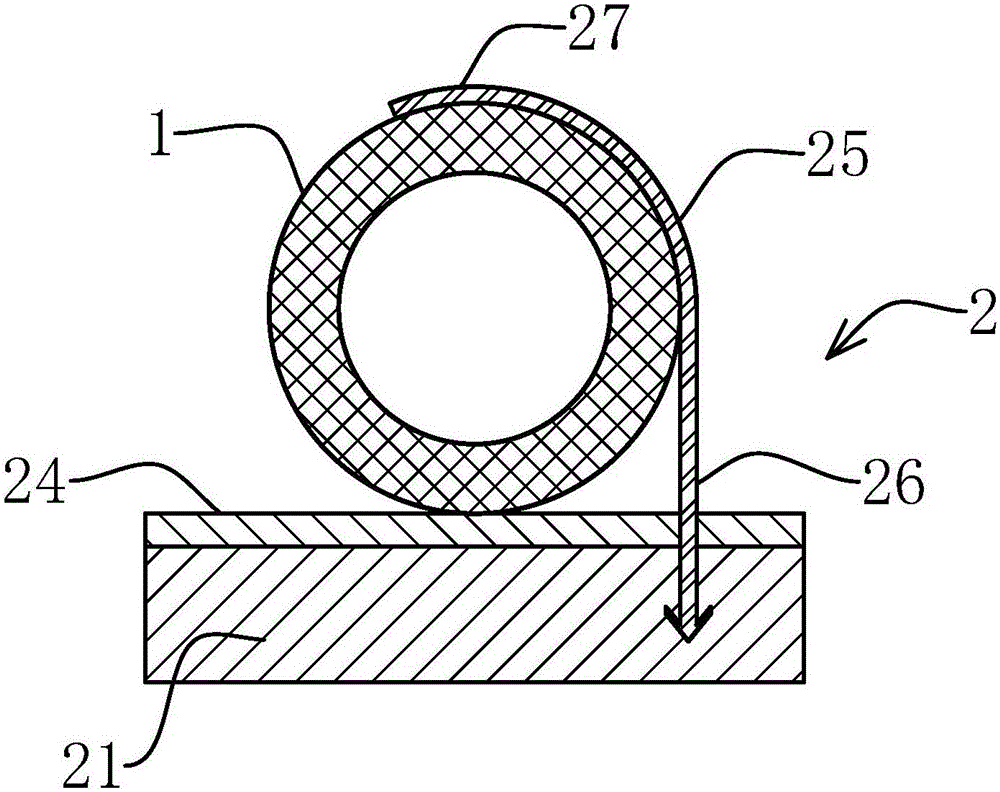 Floor heating pipe easy to install