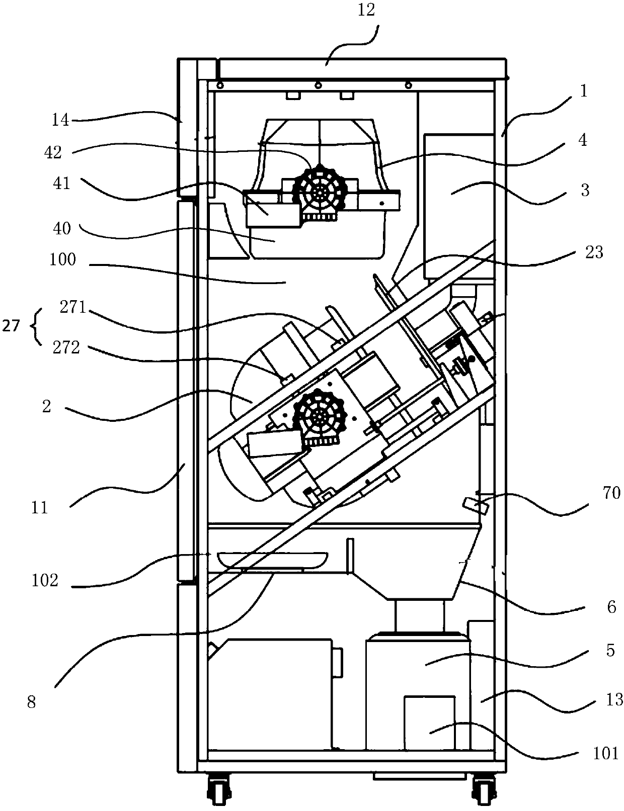 Full-automatic cooker