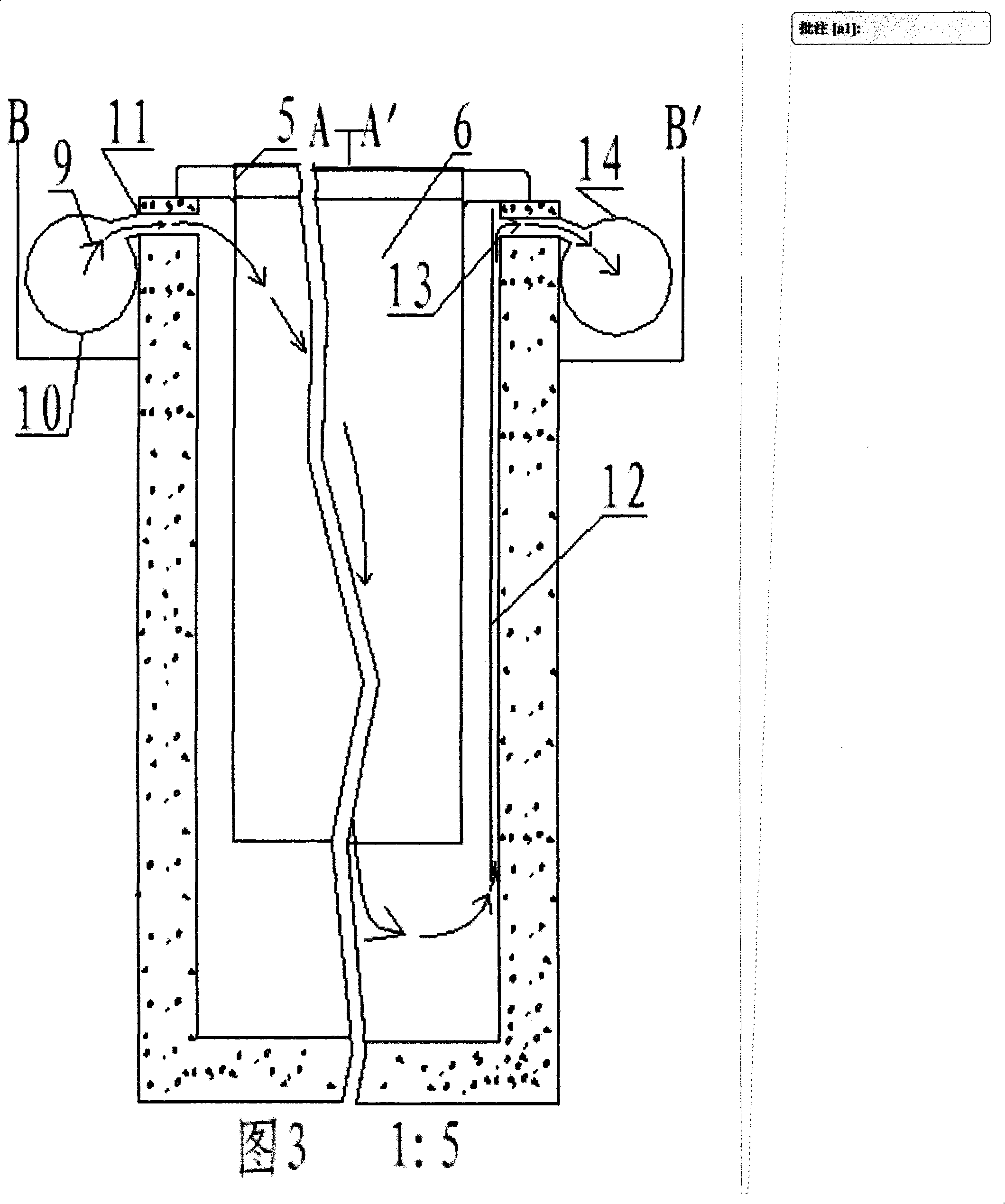 Non copper pipe lead electrolytic refining energy-saving high-efficiency environment protection novel technique