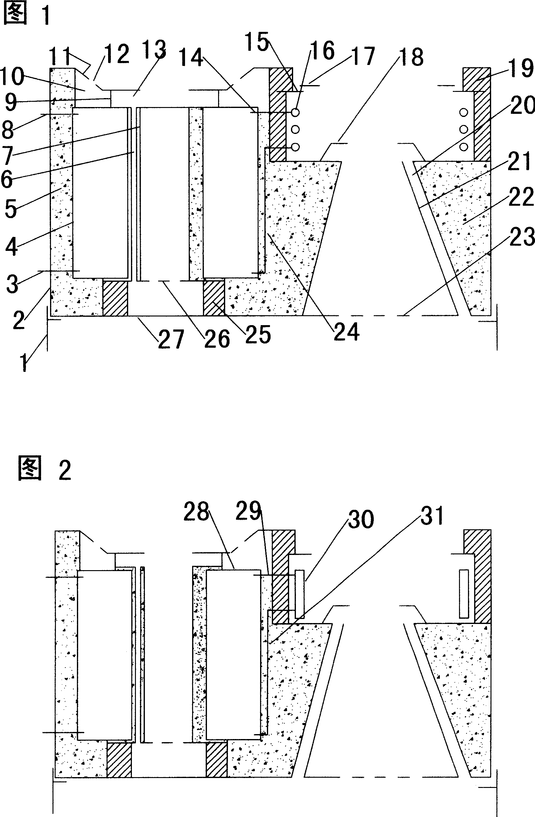 Firewood/coal water heating range