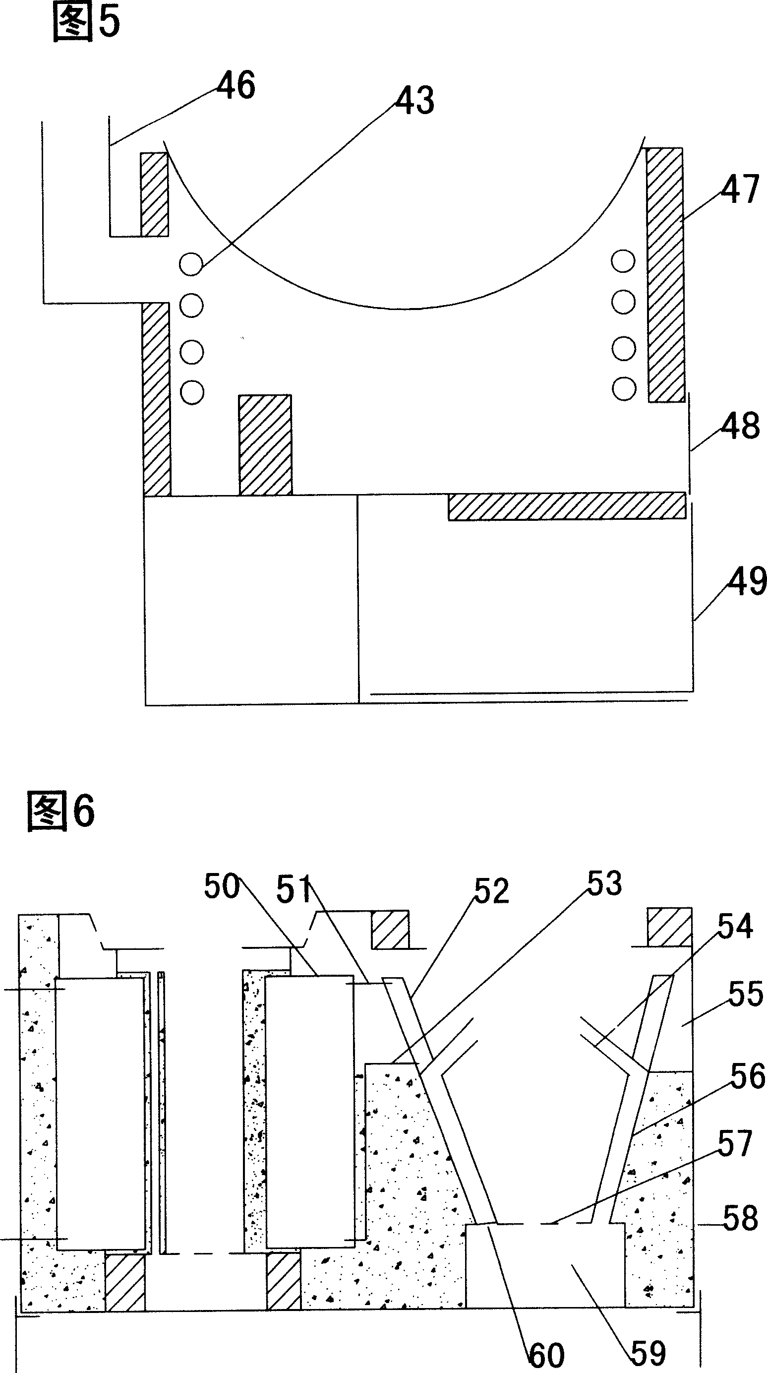 Firewood/coal water heating range