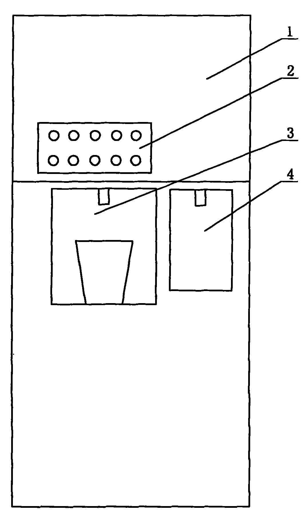 Milk tea in-situ processor