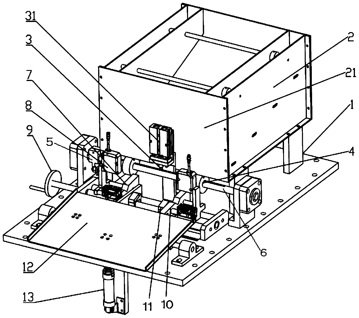 Steel pipe length measuring device